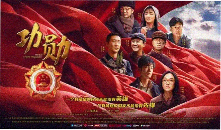 基德奥特曼剧场版决战星云之巅剧照